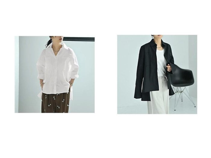 前後差ヘムラインで美しいシルエットを叶える立体感のあるビッグシャツ スタイルデリ(STYLE DELI)の通販 おすすめ人気トレンドファッション通販アイテム 人気、トレンドファッション・服の通販 founy(ファニー) ファッション Fashion レディースファッション Fashion for Women トップス・カットソー Cut & Sew Tops シャツ・ブラウス・オフィスカジュアル Elegant Blouses & Button-Ups シンプル Simple, Minimal スラックス Slacks, Dress Pants バランス Balance, Style Balance ビッグ Big, Oversized フォルム Silhouette, Form ヘムライン Hemline, Bottom Cut リラックス Relax, Relaxed Fit ロング Long, Long-Length ワイド Wide, Wide Fit |ID:crp329100000228013