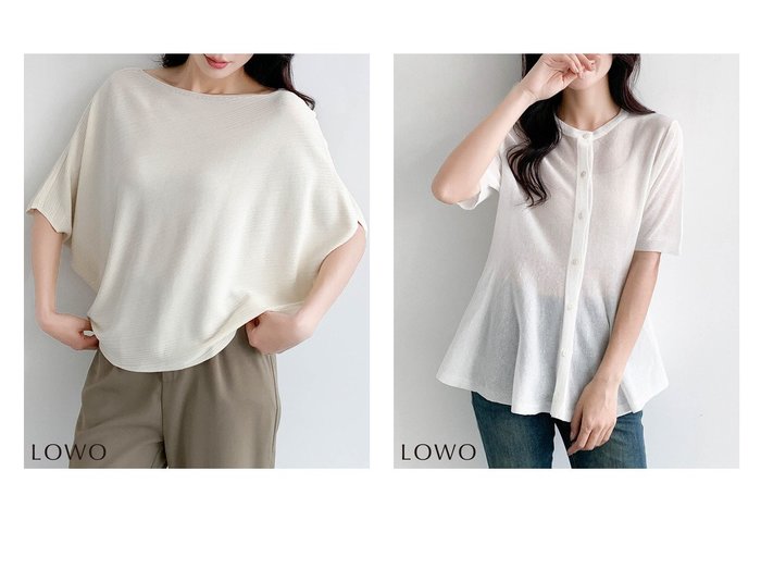 プチプライス　シアーニットの軽やかさとドルマンスリーブの抜け感で魅せる上品な夏トップス LOWO(ロワ)通販 おすすめ人気トレンドファッション通販アイテム 人気、トレンドファッション・服の通販 founy(ファニー) 　ファッション　Fashion　レディースファッション　Fashion for Women　トップス・カットソー　Cut & Sew Tops　カットソー・ベーシックTシャツ　Cut-and-Sewn Tops / Stretch Tees & Basics　ニット　Knit Tops & Sweaters　カーディガン・羽織り　Layered Style Cardigans　新作・新入荷　New Arrivals / New In　カットソー　Cut and Sewn Top　プチプライス・低価格　Affordable / Budget Price　半袖　Short Sleeve, Half Sleeve　|ID:crp329100000228074