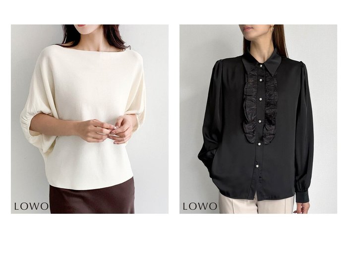 プチプライス　フロントフリルの華やぎとドルマンシルエットの抜け感で魅せる上品トップス LOWO(ロワ)通販 おすすめ人気トレンドファッション通販アイテム 人気、トレンドファッション・服の通販 founy(ファニー) 　ファッション　Fashion　レディースファッション　Fashion for Women　トップス・カットソー　Cut & Sew Tops　カットソー・ベーシックTシャツ　Cut-and-Sewn Tops / Stretch Tees & Basics　シャツ・ブラウス・オフィスカジュアル　Elegant Blouses & Button-Ups　新作・新入荷　New Arrivals / New In　カットソー　Cut and Sewn Top　プチプライス・低価格　Affordable / Budget Price　半袖　Short Sleeve, Half Sleeve　|ID:crp329100000228075