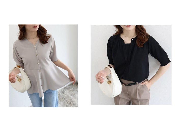 プチプライス　接触冷感と美しい落ち感で上品に整う2wayネックとバックフレアのTブラウス Pierrot(ピエロ)通販 おすすめ人気トレンドファッション通販アイテム インテリア・キッズ・メンズ・レディースファッション・服の通販 founy(ファニー) https://founy.com/ ファッション Fashion レディースファッション Fashion for Women トップス・カットソー Cut & Sew Tops シャツ・ブラウス・オフィスカジュアル Elegant Blouses & Button-Ups Vネックトップス V-Neck Tops / V-Cut Neckline Shirts 送料無料 Free Shipping ウォッシャブル Machine Washable カットソー Cut and Sewn Top ジョーゼット Georgette, Semi-Sheer Fabric フェミニン Feminine, Girly フレア Flare, Flared プチプライス・低価格 Affordable / Budget Price エレガント 上品 Elegant |ID:crp329100000228078