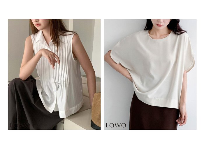 とろみ素材のワイドドルマンスリーブとピンタックデザインが魅力の上品トップス プチプライス、ロワ(LOWO)通販 おすすめ人気トレンドファッション通販アイテム 人気、トレンドファッション・服の通販 founy(ファニー) ファッション Fashion レディースファッション Fashion for Women トップス・カットソー Cut & Sew Tops キャミソール&ノースリーブ Camisoles & Sleeveless Tops シャツ・ブラウス・オフィスカジュアル Elegant Blouses & Button-Ups カジュアルプルオーバー・ニットトップス Pullovers & Knit Tops / Casual Pullovers カットソー・ベーシックTシャツ Cut-and-Sewn Tops / Stretch Tees & Basics 新作・新入荷 New Arrivals / New In プチプライス・低価格 Affordable / Budget Price とろみ Fluid, Flowy Fabric ワイド Wide, Wide Fit 半袖 Short Sleeve, Half Sleeve |ID:crp329100000228127
