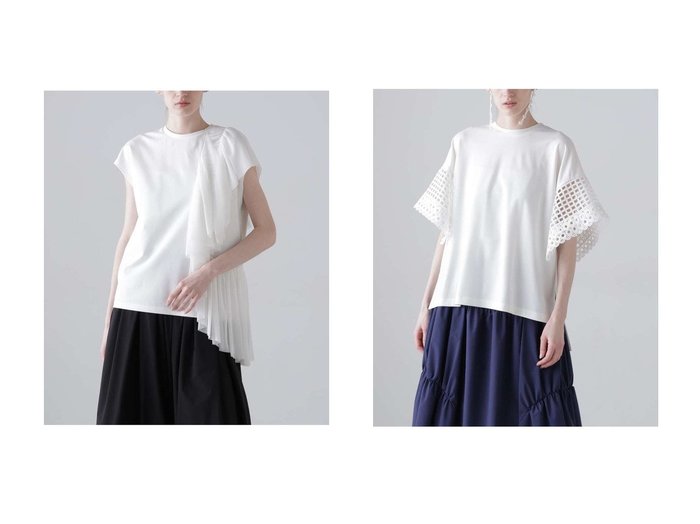 チュールとレースが彩る華やかさと着心地を兼ね備えた上品トップスコレクション ADORE(アドーア)通販 おすすめ人気トレンドファッション通販アイテム 人気、トレンドファッション・服の通販 founy(ファニー) ファッション Fashion レディースファッション Fashion for Women トップス・カットソー Cut & Sew Tops シャツ・ブラウス・オフィスカジュアル Elegant Blouses & Button-Ups ロングTシャツ・Tシャツ Longline T-Shirts & Tees カットソー・ベーシックTシャツ Cut-and-Sewn Tops / Stretch Tees & Basics アシンメトリー Asymmetrical Style カットソー Cut and Sewn Top ギャザー Gathered, Ruffled ショート Short, Short Length ストレッチ Stretch, Stretchy Fabric スリーブ Sleeve, Long Sleeve / Short Sleeve チュール Tulip, Tulip Motif フリル Frill, Ruffle ラッフル Ruffle, Frill 新作・新入荷 New Arrivals / New In |ID:crp329100000228138