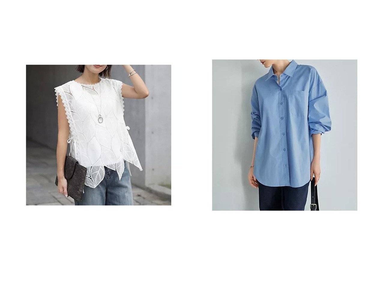 【立体感を生むゆったりシャツとリーフ柄レースベストで仕上げる洗練レイヤードスタイル】STYLE DELI(スタイルデリ)通販 おすすめ人気トレンドファッション通販アイテム インテリア・キッズ・メンズ・レディースファッション・服の通販 founy(ファニー) 　ファッション　Fashion　レディースファッション　Fashion for Women　アウター　Coat / Outerwear Collection　トップス・カットソー　Cut & Sew Tops　ベスト&ジレ / 重ね着スタイル　Vests & Gilets　シャツ・ブラウス・オフィスカジュアル　Elegant Blouses & Button-Ups　春　Spring　シェイプ　Shape, Slim Fit　シンプル　Simple, Minimal　ストレート　Straight, Straight Cut　スリット　Slit, Slit Detail　定番　Standard, Basic Item　人気　Popular, Best Seller　バランス　Balance, Style Balance　ベスト　Vest, Waistcoat　モチーフ　Motif, Design Theme　リーフ　Leaf, Botanical Leaf　レース　Lace, Lace Fabric　S/S・春夏　SS, Spring/Summer, Warm Season　おすすめ　Recommended / Our Picks　夏　Summer　イエロー　Yellow　カフス　Cuff Design　ショート　Short, Short Length　タイプライター　Typewriter Fabric, Crisp Cotton　長袖　Long Sleeve, Full Sleeve　フォルム　Silhouette, Form　ポケット　Pocket, Pocket Detail　マキシ　Maxi, Full Length　ラウンド　Round, Round Neck　レギンス　Leggings, Stretch Pants　イエロー系　Yellow　ブラック系　Black　ブルー系　Blue　|ID:crp329100000228151