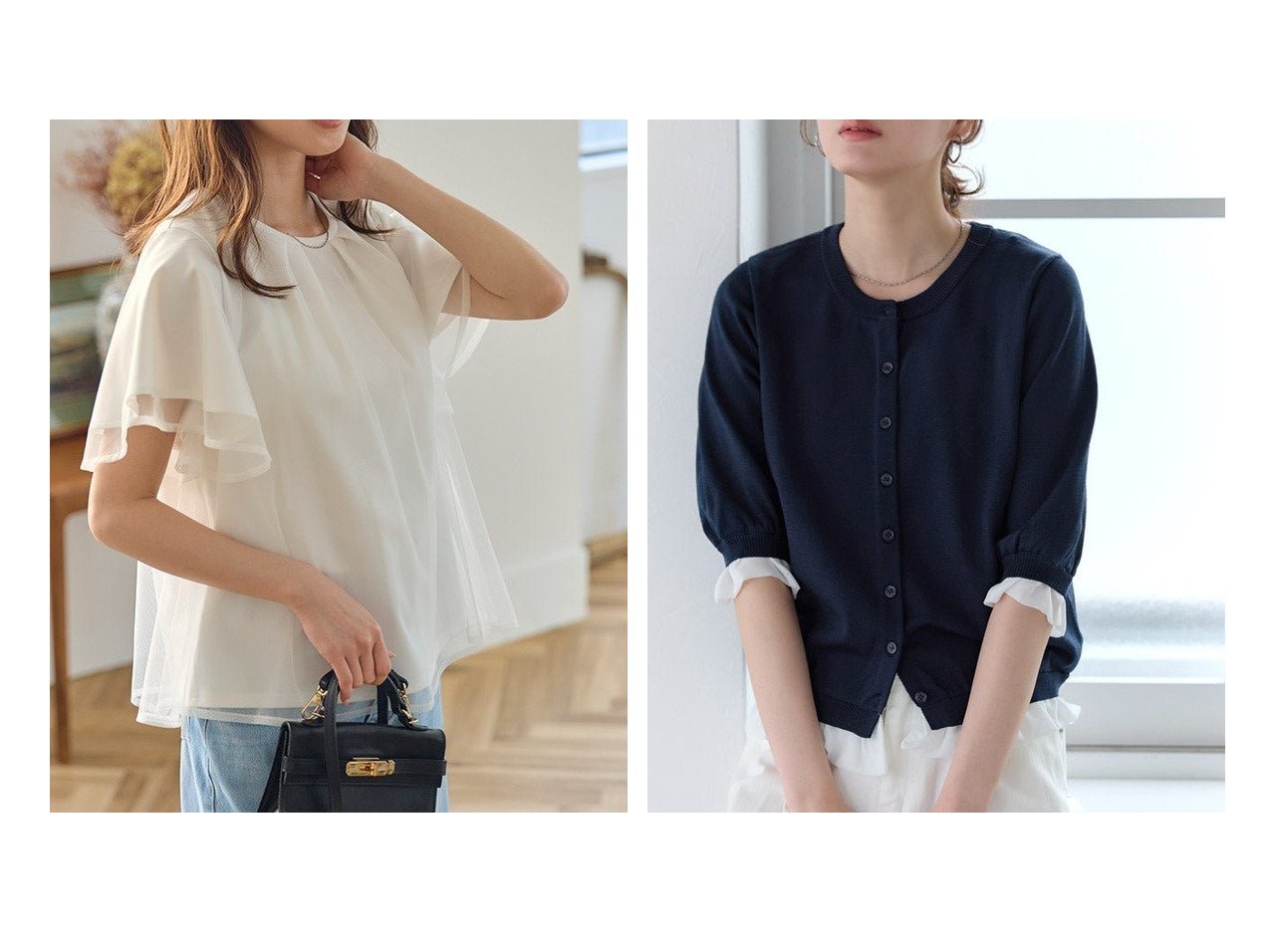 プチプライス　軽やかな機能素材とチュールの華やぎで叶える着映えと快適さを兼ね備えた大人フェミニンスタイル ピエロ(Pierrot) おすすめ人気トレンドファッション通販アイテム インテリア・キッズ・メンズ・レディースファッション・服の通販 founy(ファニー) 　ファッション　Fashion　レディースファッション　Fashion for Women　トップス・カットソー　Cut & Sew Tops　カーディガン・羽織り　Layered Style Cardigans　送料無料　Free Shipping　シンプル　Simple, Minimal　チュール　Tulip, Tulip Motif　トレンド　Trend, Trending Now　バランス　Balance, Style Balance　フレア　Flare, Flared　プチプライス・低価格　Affordable / Budget Price　ウォッシャブル　Machine Washable　カーディガン　Cardigan, Knitwear　ドッキング　Docking, Mixed Material　フリル　Frill, Ruffle　夏　Summer　春　Spring　ホワイト系　White　ブルー系　Blue　グレー系　Gray　|ID:crp329100000228165