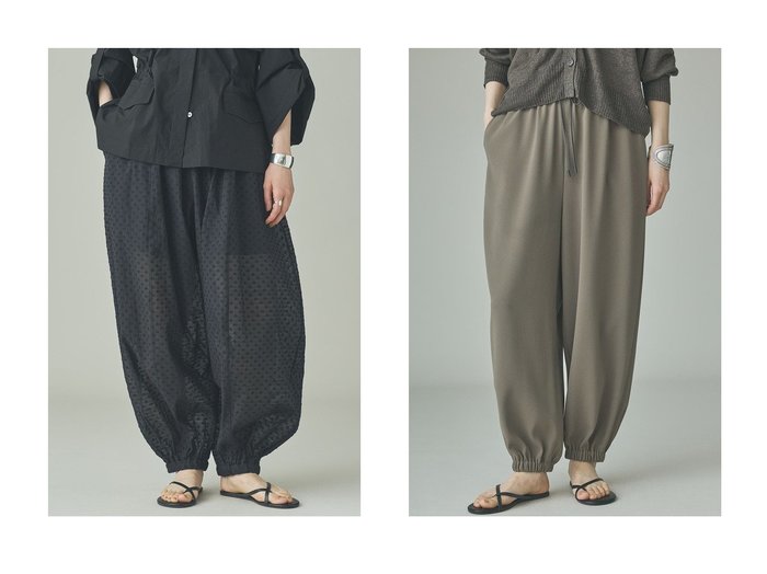 上品なドレープと繊細なドットが織りなす大人のリラックスバルーンパンツ Curensology(カレンソロジー) KEY ITEMS | 大人のトレンド・ルック 大人の最旬トレンドファッション＆コーディネート founy(ファウニー) 　ファッション　Fashion　レディースファッション　Fashion for Women　パンツ　Pants & Trousers　インド　Indian Textile　エレガント 上品　Elegant　ギャザー　Gathered, Ruffled　シアー　Sheer, See-Through　ショート　Short, Short Length　ドット　Polka Dot, Dot Pattern　バルーン　Balloon, Balloon Silhouette　ペチコート　Petticoat, Underskirt　リラックス　Relax, Relaxed Fit　新作・新入荷　New Arrivals / New In　|ID:crp329100000228206