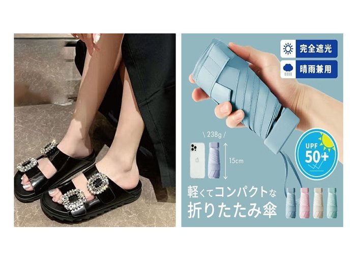 足元に華やぎを添える大ぶりビジューサンダルと日差しから美しく守る晴雨兼用傘 プチプライス aquagarage(アクアガレージ) KEY ITEMS | 大人のトレンド・ルック 大人の最旬トレンドファッション＆コーディネート founy(ファウニー) ファッション Fashion レディースファッション Fashion for Women レイングッズ・傘・晴雨兼用傘 Umbrellas & Rain Gear ベルト&ウエストマーク Belts & Waist Accessories グラス Glass, Eyewear コンパクト Compact, Small Size 傘 Umbrella, Parasol 軽量 Lightweight, Ultra Light シンプル Simple, Minimal 人気 Popular, Best Seller 無地 Plain, Solid Color 送料無料 Free Shipping プチプライス・低価格 Affordable / Budget Price おすすめ Recommended / Our Picks 夏 Summer 旅行 Travel ギフト プレゼント Gift / Present ビジネス 仕事 通勤 Business / Work / Commuting インソール Shoe Insole クッション Cushion, Throw Pillow サンダル Sandals, Summer Shoes ビジュー Bijou, Jewel-like Accent ラップ Wrap, Wrap Design |ID:crp329100000228279