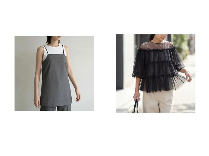 甘さとエッジ、大胆さと気品。日常を非日常に変える、大人のための洗練レイヤードピース STYLE DELI(スタイルデリ) KEY ITEMS | 大人のトレンド・ルック インテリア・キッズ・メンズ・レディースファッション・服の通販 founy(ファニー) https://founy.com/ ファッション Fashion レディースファッション Fashion for Women トップス・カットソー Cut & Sew Tops シャツ・ブラウス・オフィスカジュアル Elegant Blouses & Button-Ups キャミソール&ノースリーブ Camisoles & Sleeveless Tops バッグ Bags インナー Innerwear エアリー Airy Texture シアー Sheer, See-Through ストレート Straight, Straight Cut スリット Slit, Slit Detail チュール Tulip, Tulip Motif デニム Denim, Jeans Material ドット Polka Dot, Dot Pattern 定番 Standard, Basic Item パール Pearl, Pearl Accent ボトム Bottoms, Lower Wear マーブル Marble, Marble Pattern 夏 Summer カッティング Cutting Detail シンプル Simple, Minimal ストレッチ Stretch, Stretchy Fabric タンク Tank Top, Sleeveless Top ツイル Twist, Twisted Detail バランス Balance, Style Balance ラップ Wrap, Wrap Design ロング Long, Long-Length ワイド Wide, Wide Fit |ID:crp329100000228375