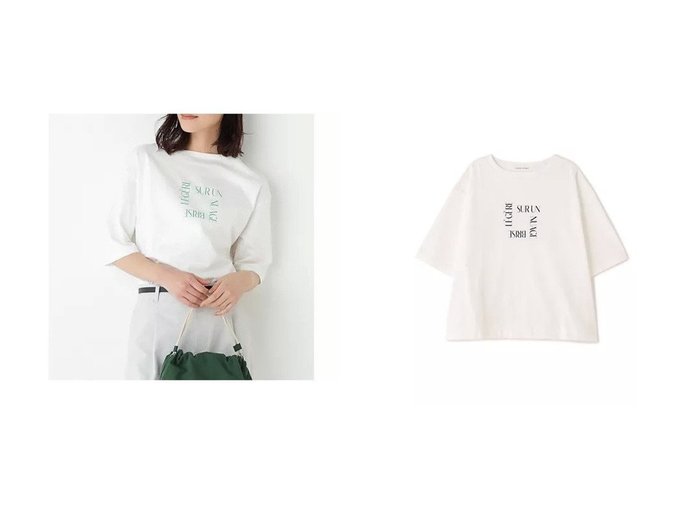 サステナブルな背景と心地よいリラクゼーションを纏う大人のロゴTシャツ HUMAN WOMAN(ヒューマンウーマン) KEY ITEMS | 大人のトレンド・ルック 大人の最旬トレンドファッション＆コーディネート founy(ファウニー) 　ファッション　Fashion　レディースファッション　Fashion for Women　トップス・カットソー　Cut & Sew Tops　シャツ・ブラウス・オフィスカジュアル　Elegant Blouses & Button-Ups　ロングTシャツ・Tシャツ　Longline T-Shirts & Tees　おすすめ　Recommended / Our Picks　スクエア　Square, Square Shape　スタンダード　Standard, Basic　プリント　Print, Printed Pattern　リラックス　Relax, Relaxed Fit　夏　Summer　春　Spring　S/S・春夏　SS, Spring/Summer, Warm Season　|ID:crp329100000228481