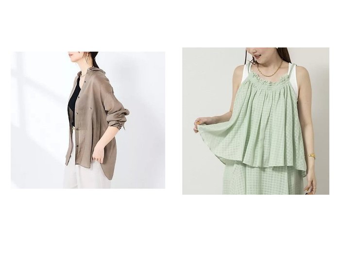 光沢を纏うマルチウェイシャツと草木染めの色彩が美しいキャミソールブラウス NOLLEY'S sophi(ノーリーズソフィー) KEY ITEMS | 大人のトレンド・ルック インテリア・キッズ・メンズ・レディースファッション・服の通販 founy(ファニー) https://founy.com/ ファッション Fashion レディースファッション Fashion for Women トップス・カットソー Cut & Sew Tops シャツ・ブラウス・オフィスカジュアル Elegant Blouses & Button-Ups 2026年 2026 2026春夏・S/S Spring/Summer 2026 SS26 キャミソール Camisole, Spaghetti Strap Top 夏 Summer |ID:crp329100000228483