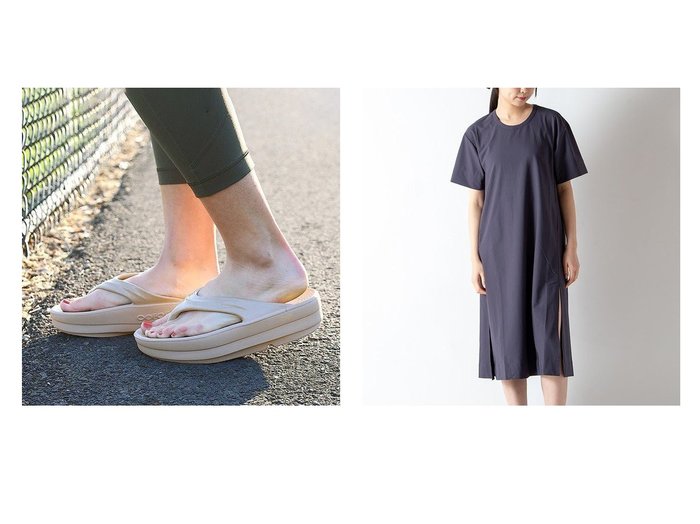 洗練された足元と美しく軽やかなシルエット。夏の日常をスマートに格上げする高感度サンダル＆モダンドレス OOFOS(ウーフォス) / HOUDINI(フーディニ) KEY ITEMS | 大人のトレンド・ルック 大人の最旬トレンドファッション＆コーディネート founy(ファウニー) 　ファッション　Fashion　レディースファッション　Fashion for Women　ワンピース　Dresses　フォーマル・パーティードレス・結婚式用ドレス　Elegant & Casual Dresses　ドレス　Dress, One-Piece　フィット　Fit, Slim Fit　リラックス　Relax, Relaxed Fit　|ID:crp329100000228560