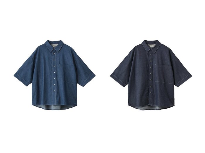 柔らかな薄手デニムと大きなポケットが日常にリラクシーなこなれ感を添える大人上品なデニムシャツ MidiUmi(ミディウミ) KEY ITEMS | 大人のトレンド・ルック インテリア・キッズ・メンズ・レディースファッション・服の通販 founy(ファニー) https://founy.com/ ファッション Fashion レディースファッション Fashion for Women トップス・カットソー Cut & Sew Tops シャツ・ブラウス・オフィスカジュアル Elegant Blouses & Button-Ups ショート Short, Short Length スリーブ Sleeve, Long Sleeve / Short Sleeve デニム Denim, Jeans Material フロント Front, Front Design ポケット Pocket, Pocket Detail エレガント 上品 Elegant 新作・新入荷 New Arrivals / New In |ID:crp329100000228651